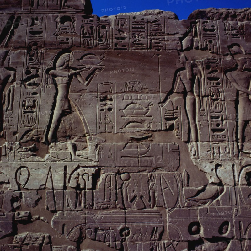 Karnak, South wall of the temple of Amon-Ra