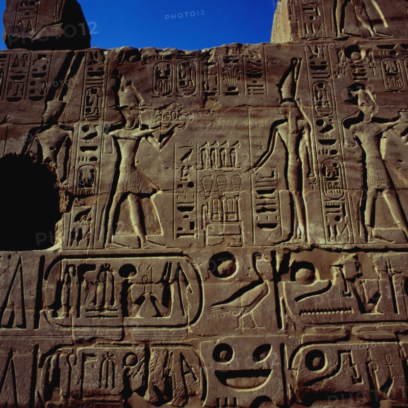 Karnak, South wall of the temple of Amon-Ra