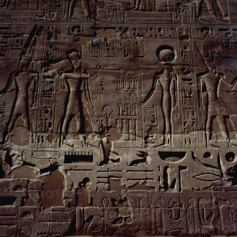 Karnak, Mur d’enceinte sud du temple d’Amon-Rê