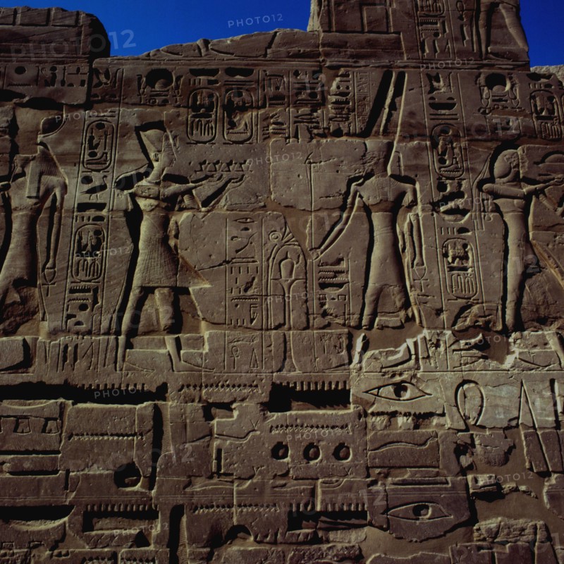 Karnak, South wall of the temple of Amon-Ra