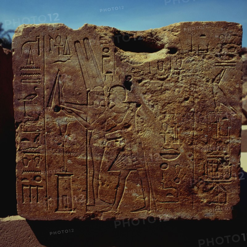 Karnak, Temple of Amon-Ra, block from the chapel of Hatshepsut