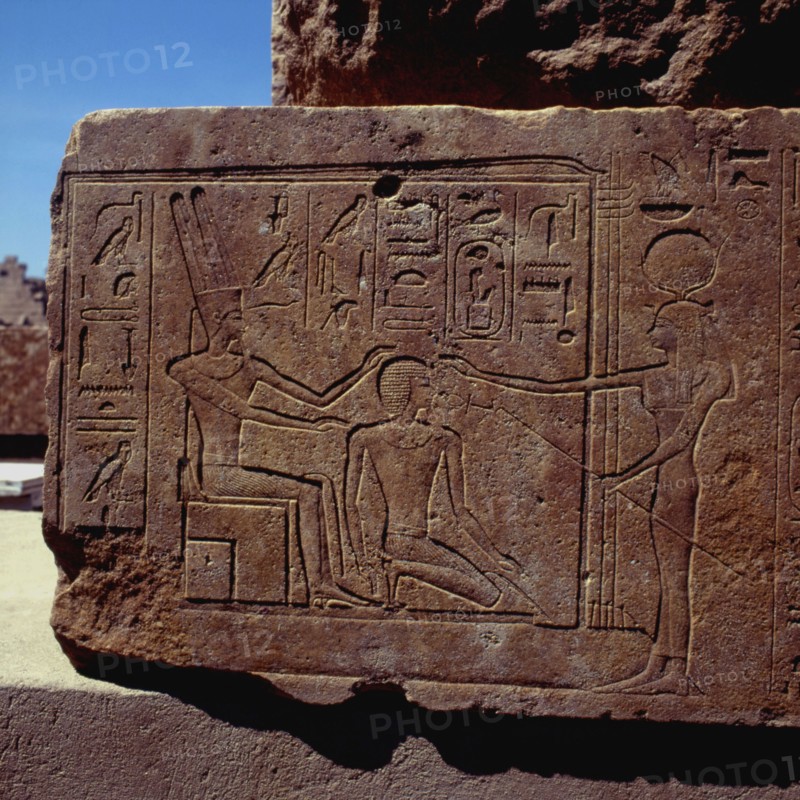 Karnak, Temple of Amon-Ra, block from the chapel of Hatshepsut