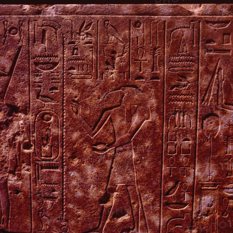 Karnak, Temple d’Amon-Rê, bloc de la chapelle d’Hatshepsout