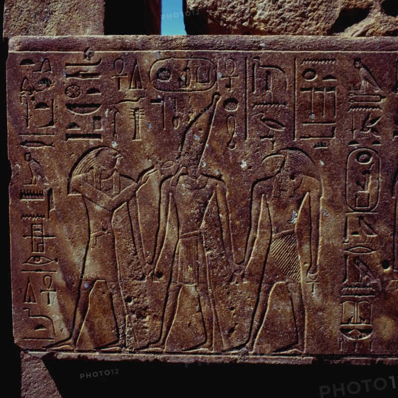 Karnak, Temple of Amon-Ra, block from the chapel of Hatshepsut