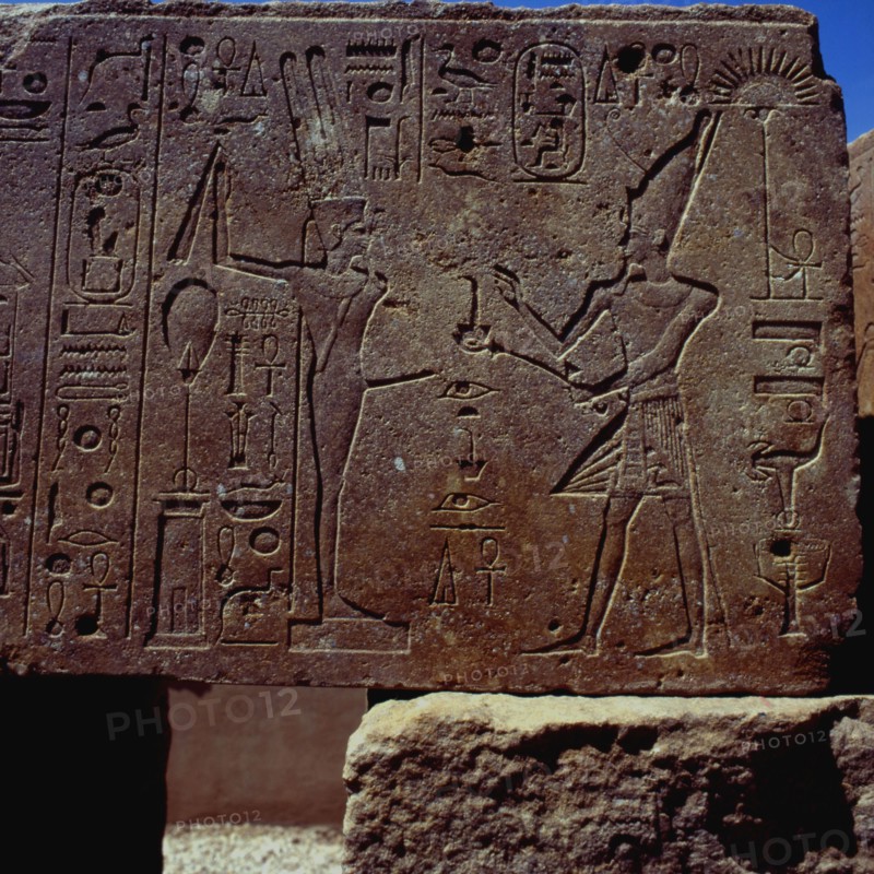 Karnak, Temple d’Amon-Rê, bloc de la chapelle d’Hatshepsout