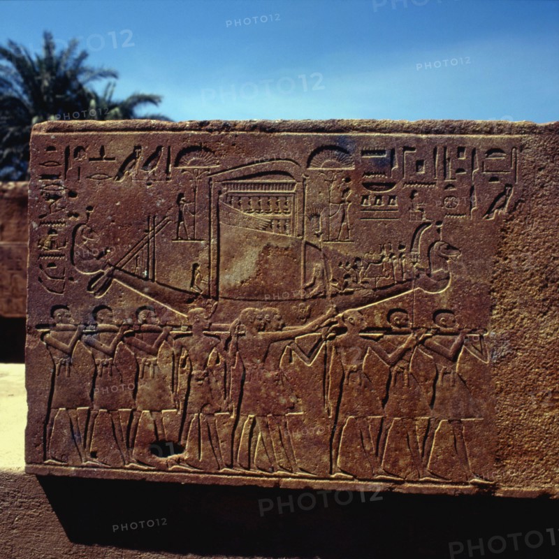 Karnak, Temple d’Amon-Rê, bloc de la chapelle d’Hatshepsout