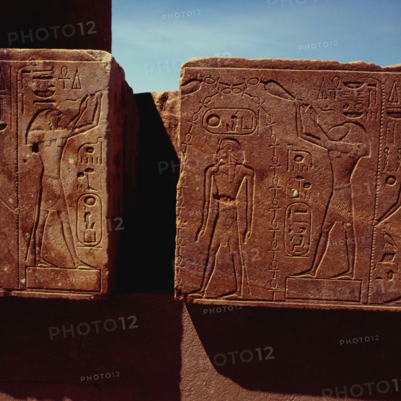 Karnak, Temple d’Amon-Rê, bloc de la chapelle d’Hatshepsout