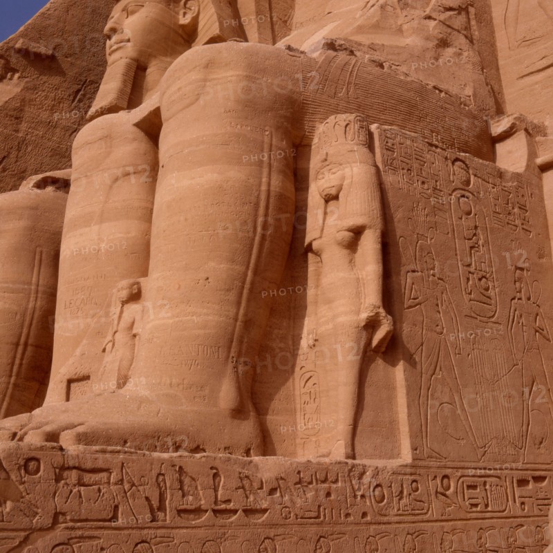 Abou-Simbel, Grand temple de Ramsès II