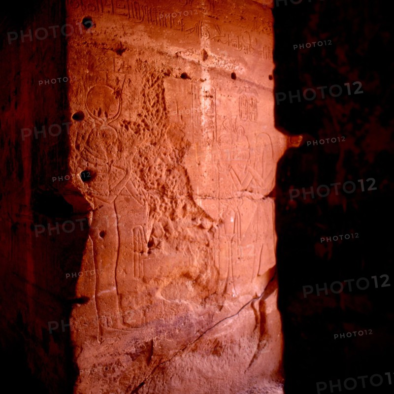 Gebel el-Silsileh, Spéos d'Horemheb. Pilier de la façade