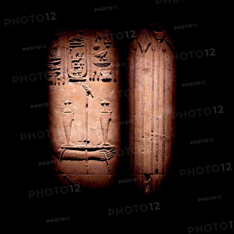 Temple of Edfu, Offerings tray
