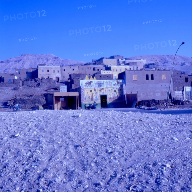 West bank - village houses with paintings