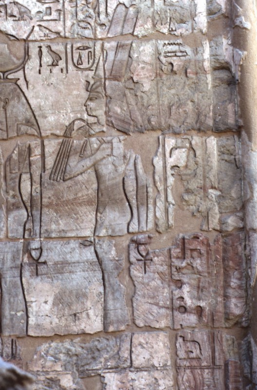 Karnak, Divine adoratrice