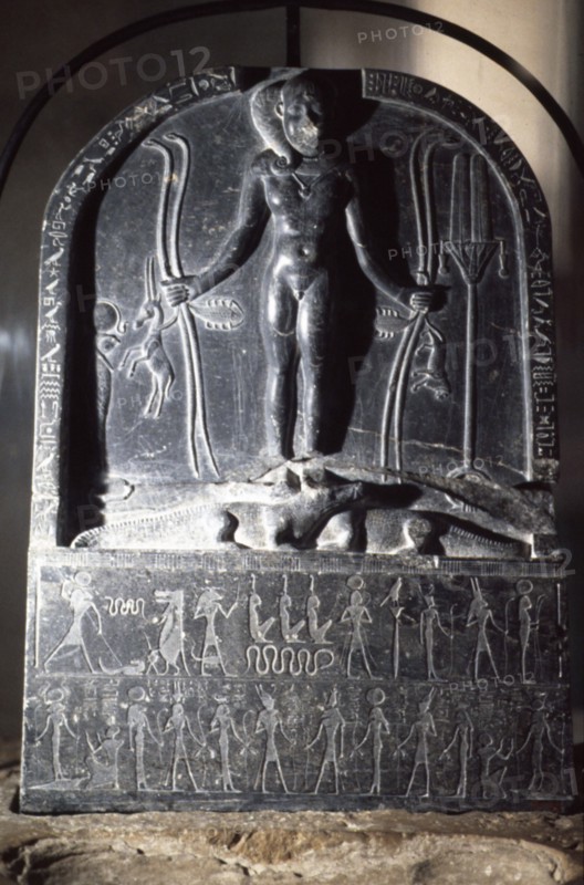 Stèle prophylactique d'Horus enfant