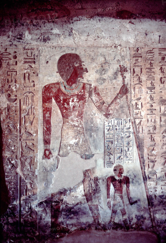 Bas-relief peint dans la Nécropole d'El Kab