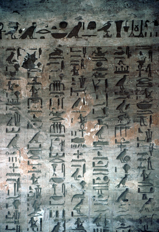 Painted bas relief in the necropolis of El Kab
