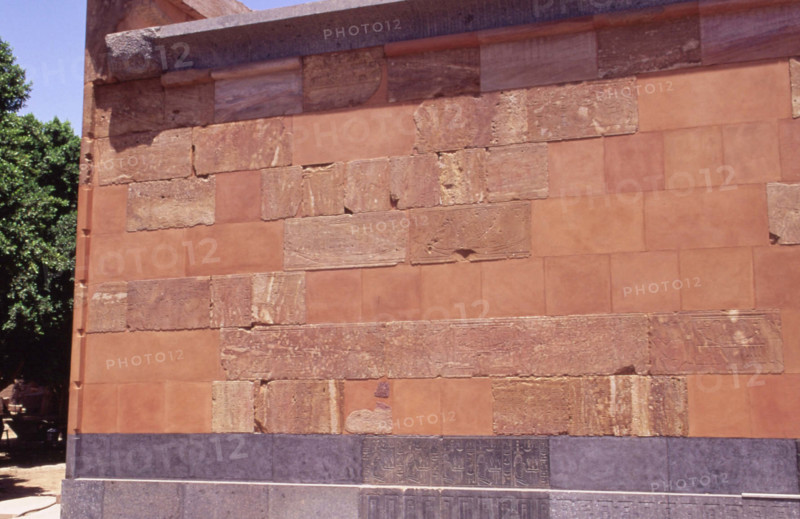 Restored Red Chapel of Karnak