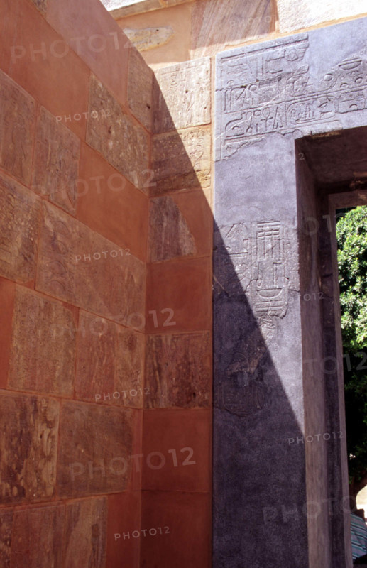 Restored Red Chapel of Karnak