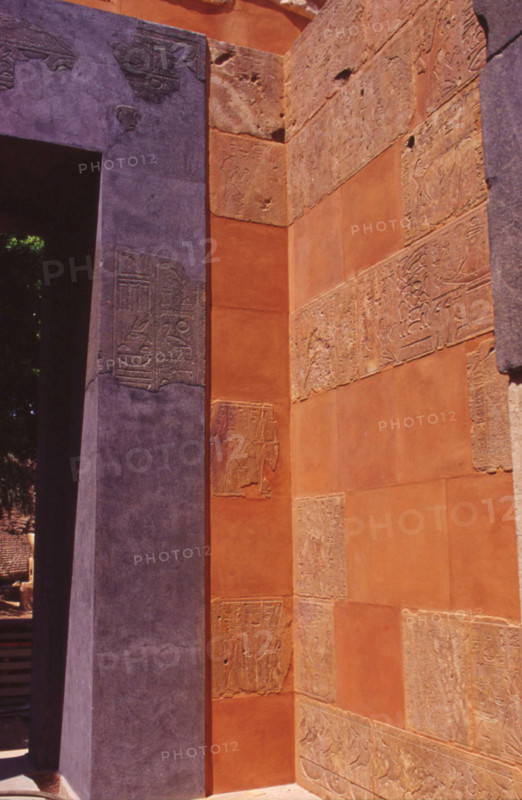 Restored Red Chapel of Karnak