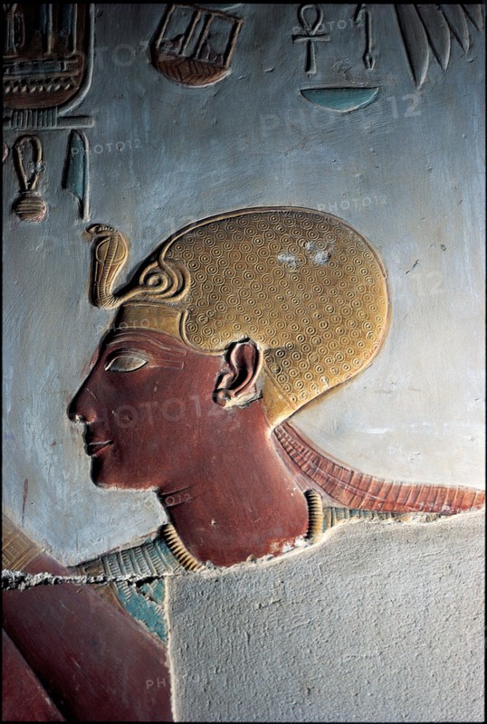 Abydos, Pharaoh's head