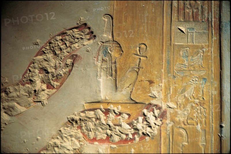 Abydos, Maat, goddess of Truth