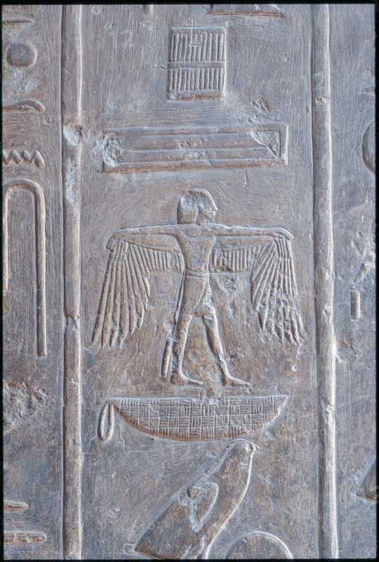 Abydos, Hiéroglyphe représentant l'homme ailé