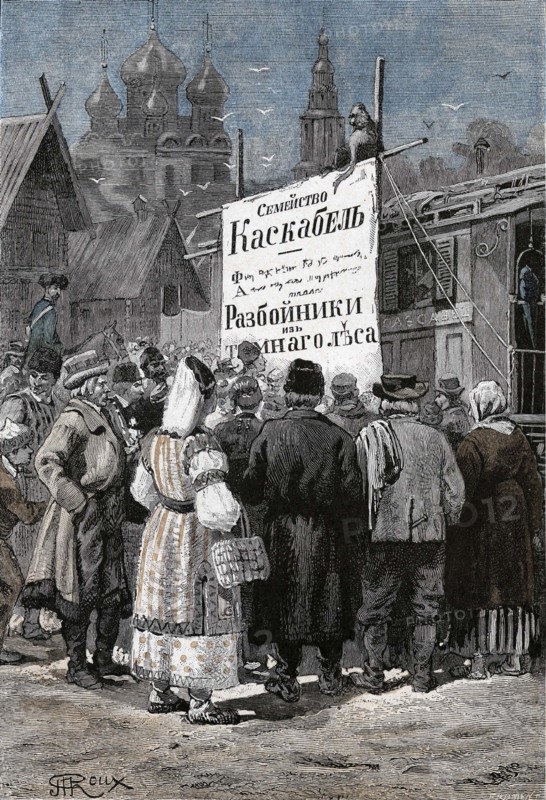 Jules Verne, "César Cascabel", illustration