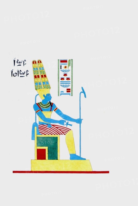 Amon-Ra ou Amon-Ré