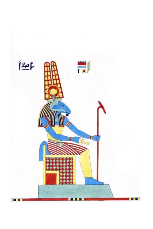 Amon Ra