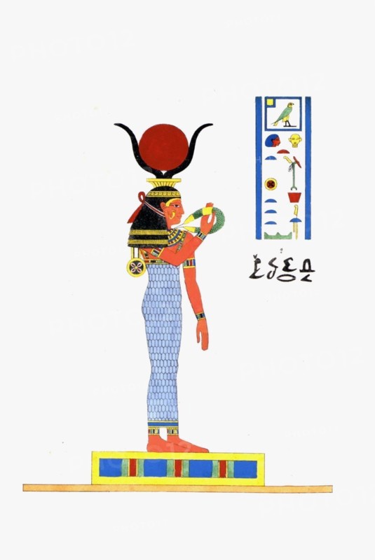 Athor or Hathor