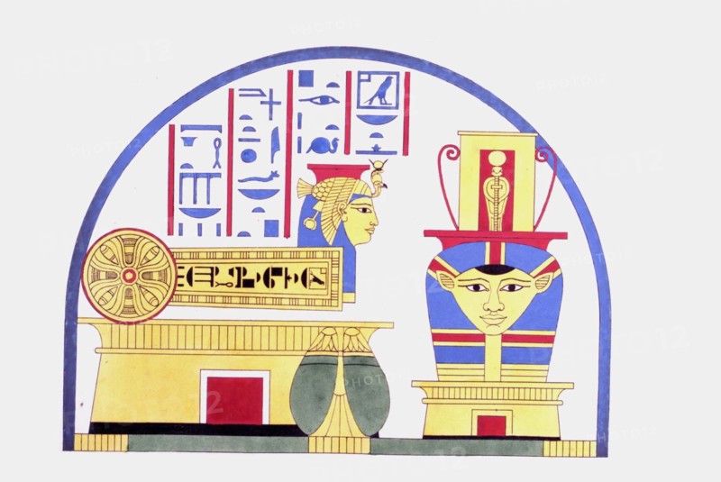 Emblem of Hathor