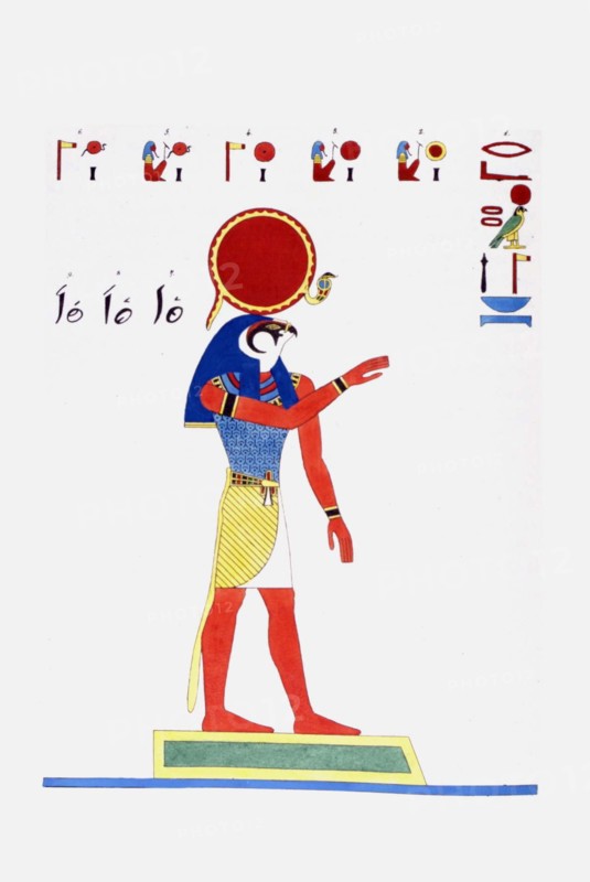Ré, Ri, Pré, Phré ou Phri