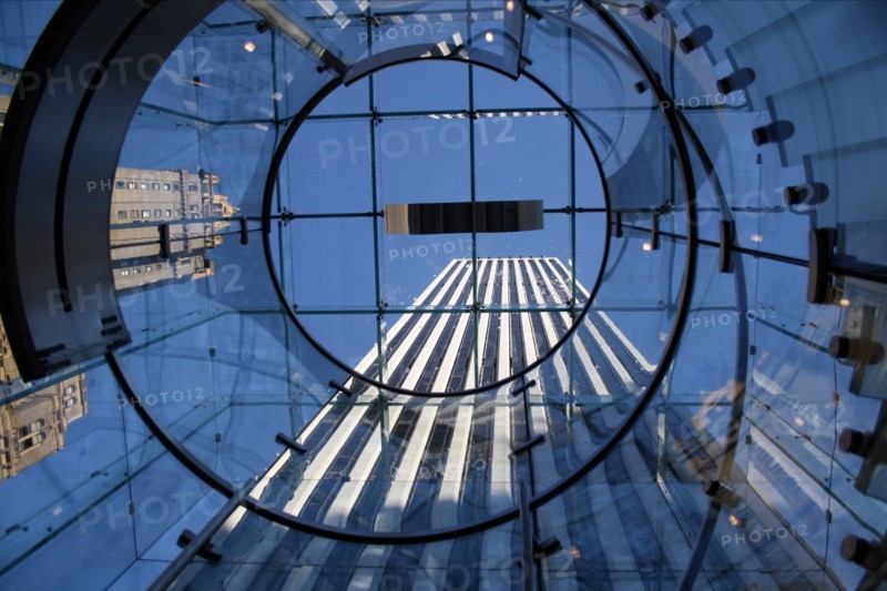 Apple Store, 5e Avenue à New York