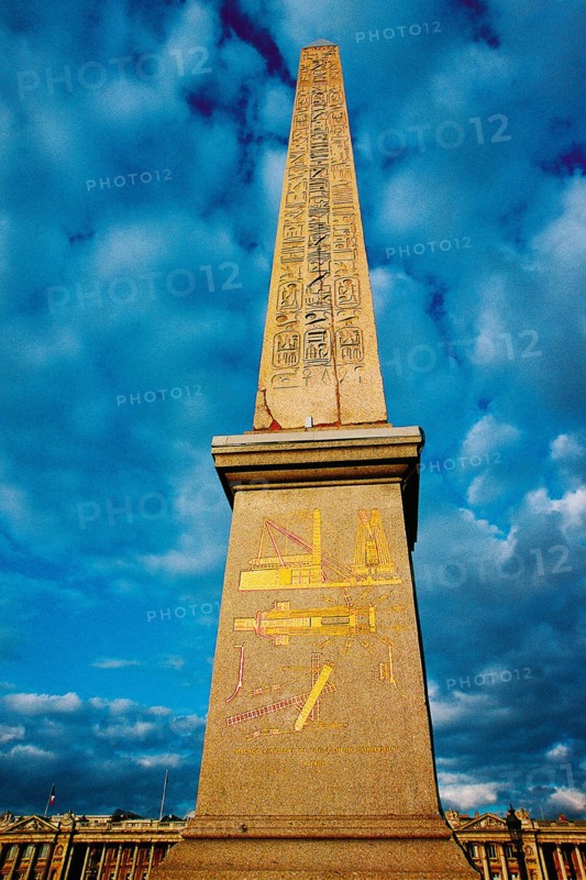 Obélisque place de la Concorde, perspective