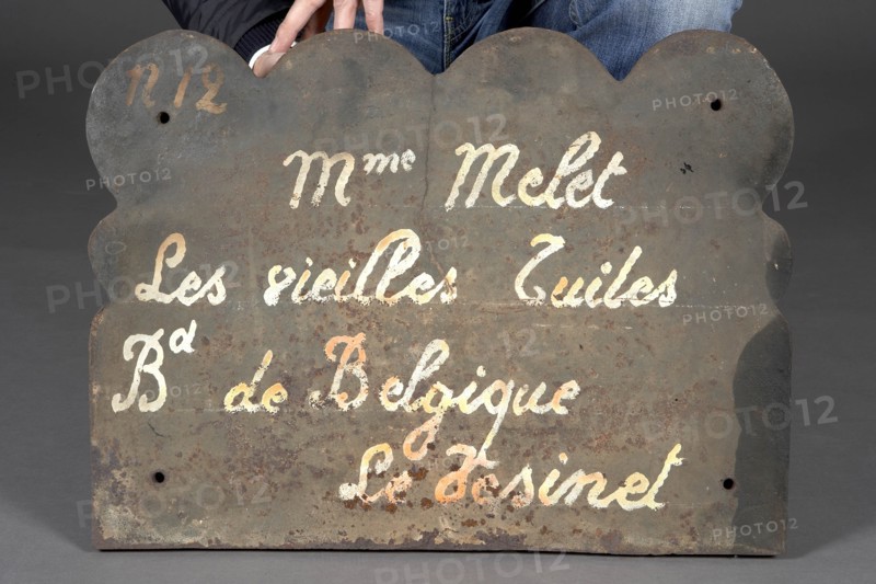 Rateau, Fire plate
