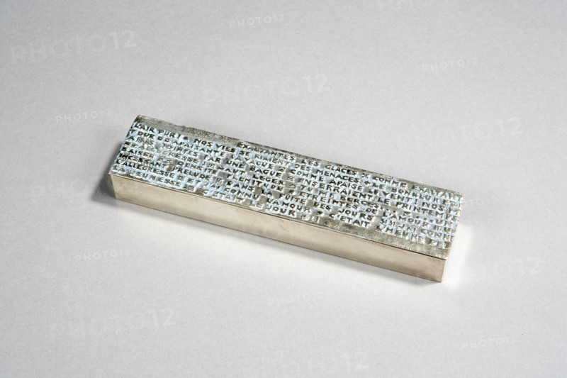 Vautrin, "Exaltantes les glaces..."