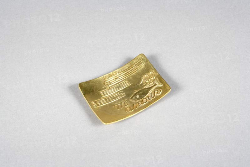 Vautrin, "La source murmure sans fin comme ton amour"