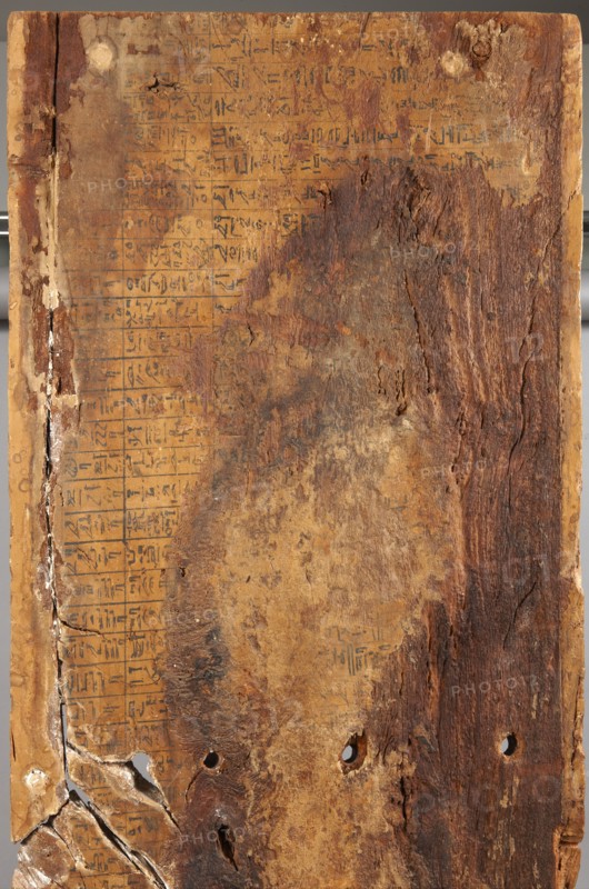 Panneau de sarcophage (vue arrière)