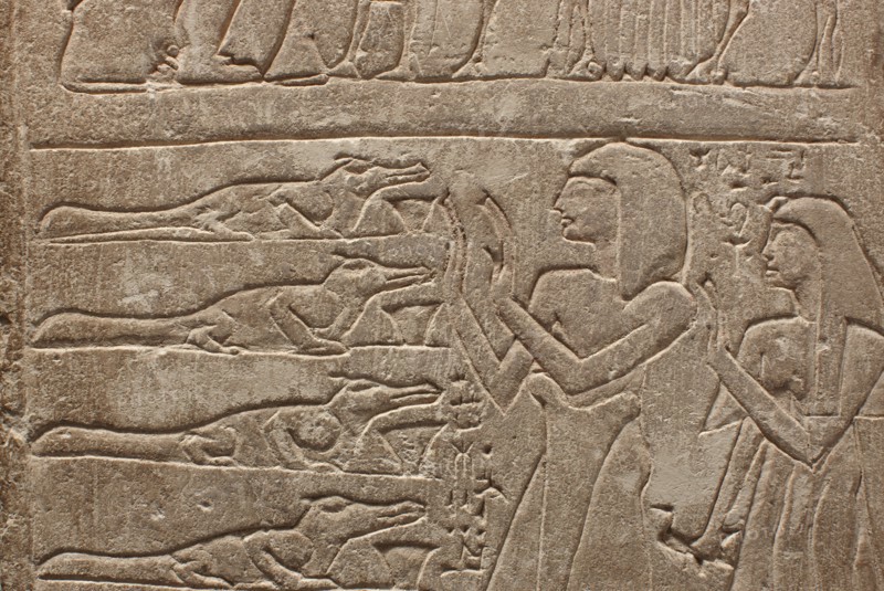 Stèle dédiée au dieu Sobek de Soumenou (detail)