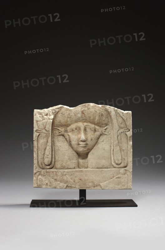 Bas-relief fragmentaire sculpté