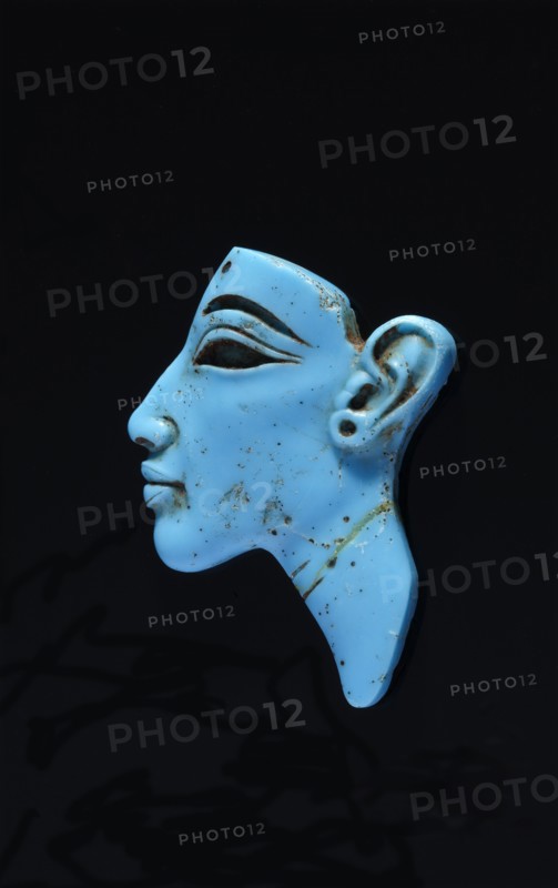Head of Akhenaten