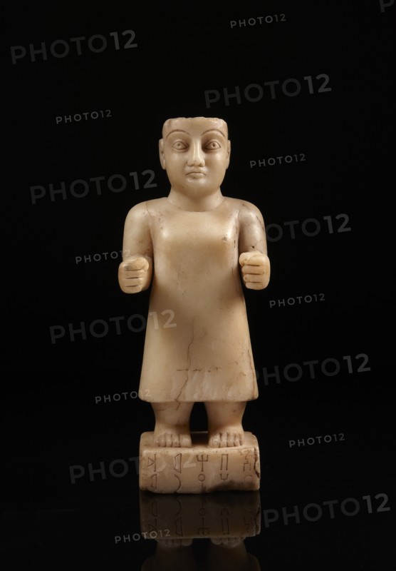 Statuette au nom de Abhamid du clan de Uhayrum