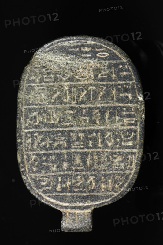 Egyptian scarab for Pachedu