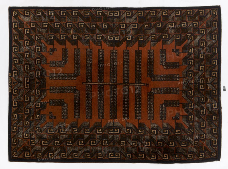 Ivan Da Silva Bruhns Rug for the La Manufacture de Savigny