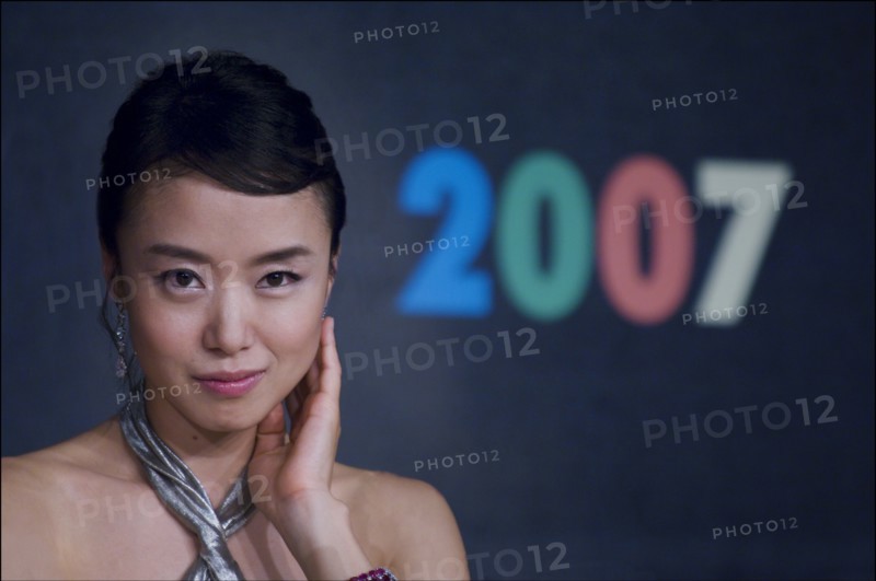 05/27/2007 - Conference of the closing ceremony. 60th Festival de Cannes.