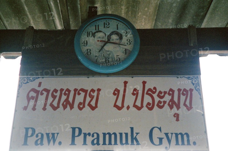 Boxe thaïlandaise