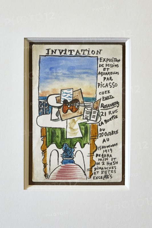 Appartement de Marianne Rosenberg, 2018