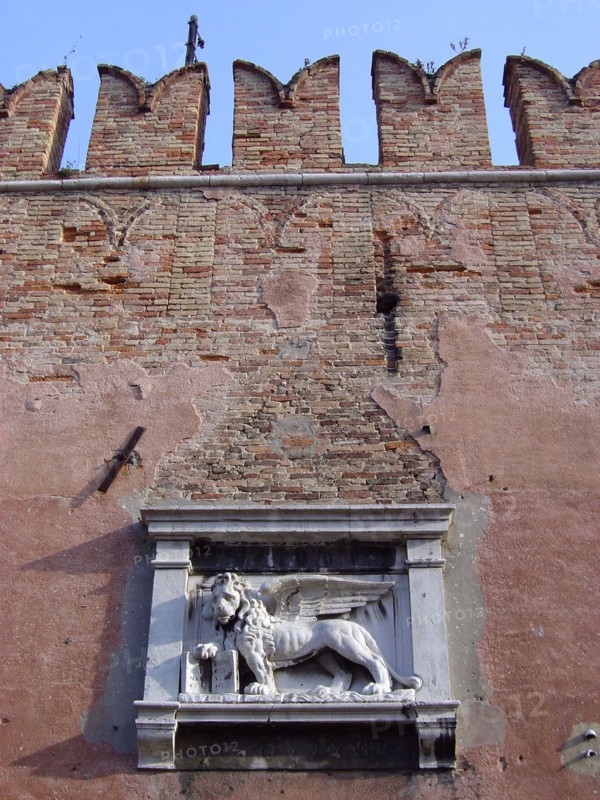Mur d'enceinte l'Arsenal de Venise