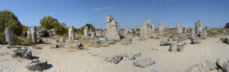 Pobiti Kamani