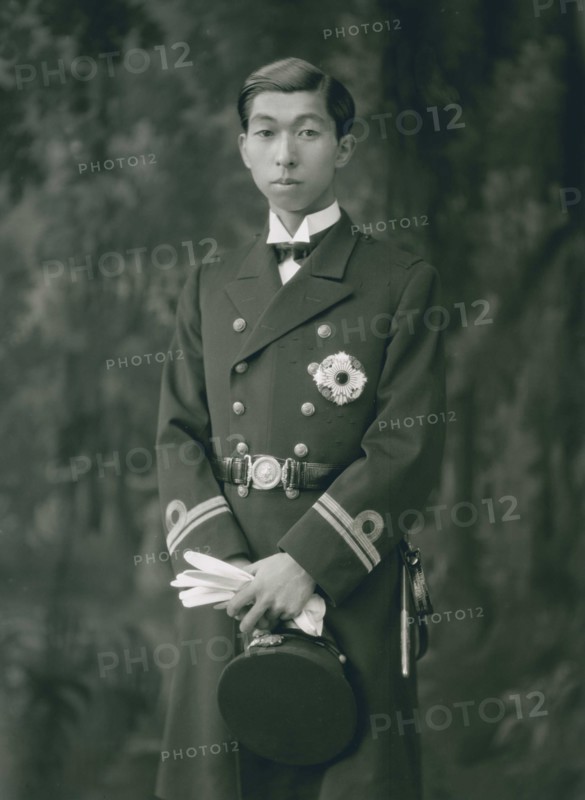 Nobuhito, Prince Takamatsu