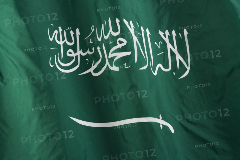 Close up of Saudi Arabian flag.